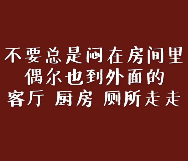 所有人注意！疫情期间的厨房卫生太重要了！